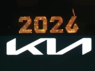 Fin de la Matrix 2026